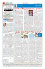 MM-8-10-page-004