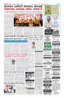 MM-8-10-page-012