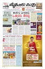 MM-9-1 (12 files merged) (9)-page-001