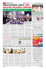 MM-9-1 (12 files merged) (9)-page-003