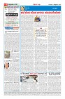 MM-9-1 (12 files merged) (9)-page-004