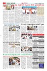 MM-9-1 (12 files merged) (9)-page-010