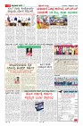 MM-9-1 (12 files merged) (9)-page-011
