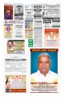 MM-9-1 (12 files merged) (9)-page-012
