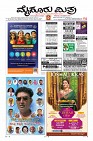 MM-10-1 (12 files merged) (9)-page-001