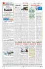 MM-10-1 (12 files merged) (9)-page-004