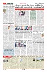 MM-10-1 (12 files merged) (9)-page-006