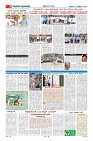 MM-10-1 (12 files merged) (9)-page-010