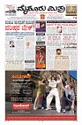 MM-11-1 (12 files merged) (8)-page-003