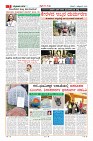 MM-11-1 (12 files merged) (8)-page-007