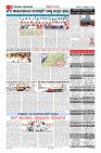 MM-11-1 (12 files merged) (8)-page-010