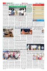 MM-11-1 (12 files merged) (8)-page-011