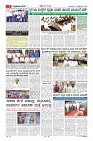 MM-12-1_merged (1)_compressed-page-007