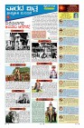 MM-12-1_merged (1)_compressed-page-009