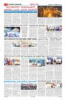 MM-12-1_merged (1)_compressed-page-010