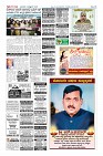 MM-12-1_merged (1)_compressed-page-012