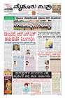 MM-13-1 (10 files merged)-page-001