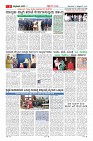 MM-13-1 (10 files merged)-page-003