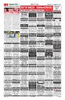 MM-13-1 (10 files merged)-page-005