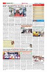 MM-13-1 (10 files merged)-page-009