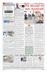 MM-14-1 (12 files merged) (13)-page-004