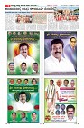 MM-14-1 (12 files merged) (13)-page-006