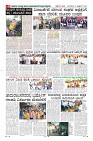 MM-14-1 (12 files merged) (13)-page-008