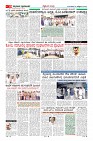 MM-14-1 (12 files merged) (13)-page-010