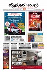 MM-15-10-page-001