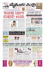 MM-15-10-page-003