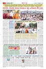 MM-15-10-page-005