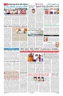 MM-15-10-page-006