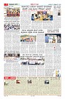 MM-15-10-page-007