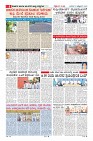 MM-15-10-page-008