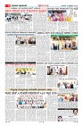 MM-15-10-page-010