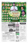MM-15-10-page-012