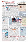 MM-16-1 (12 files merged) (6)-page-003