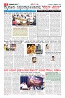MM-16-1 (12 files merged) (6)-page-005
