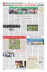 MM-16-1 (12 files merged) (6)-page-008