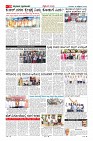 MM-16-1 (12 files merged) (6)-page-010