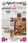 MM-17-1 (12 files merged) (8)-page-001