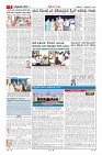 MM-17-1 (12 files merged) (8)-page-002