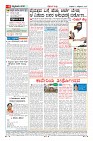 MM-17-1 (12 files merged) (8)-page-004