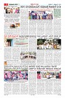 MM-17-1 (12 files merged) (8)-page-005