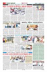 MM-17-1 (12 files merged) (8)-page-010