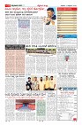 MM-17-1 (12 files merged) (8)-page-011