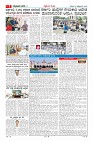 MM-18-1 (12 files merged) (9)-page-002