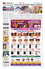MM-18-1 (12 files merged) (9)-page-003