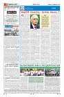 MM-18-1 (12 files merged) (9)-page-004