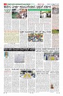 MM-18-1 (12 files merged) (9)-page-008